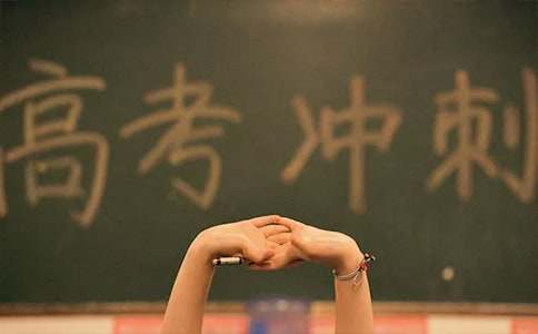 篮球训练术语大全视频教学_2